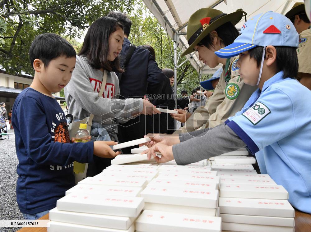 Japan's new era under Emperor Naruhito