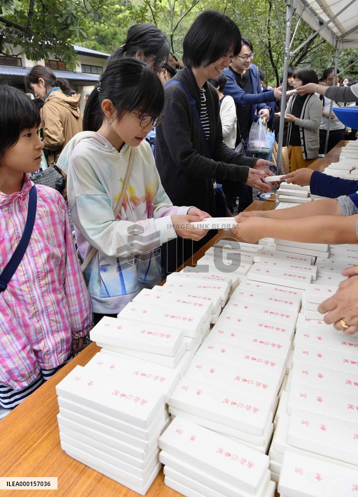 Japan's new era under Emperor Naruhito