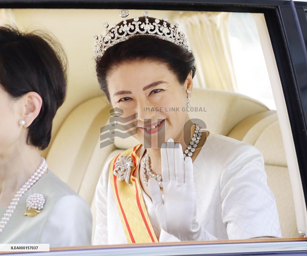 Japan's new era under Emperor Naruhito