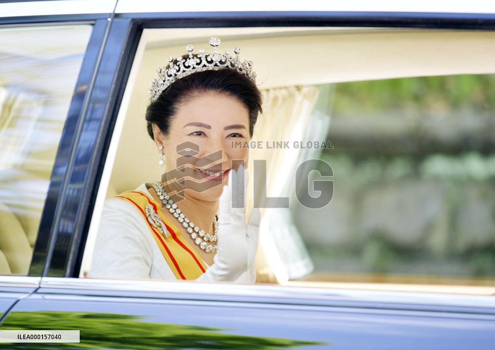 Japan's new era under Emperor Naruhito