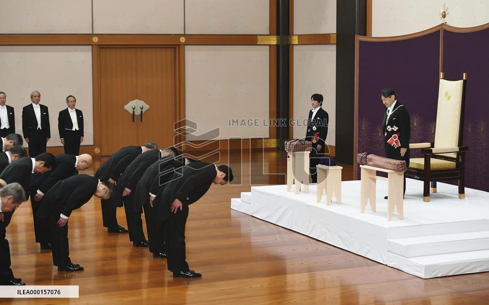 Japan's new era under Emperor Naruhito