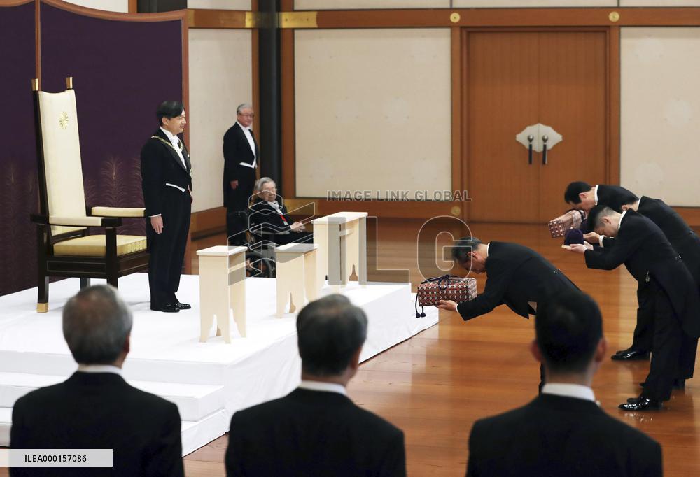 Emperor Naruhito's enthronement
