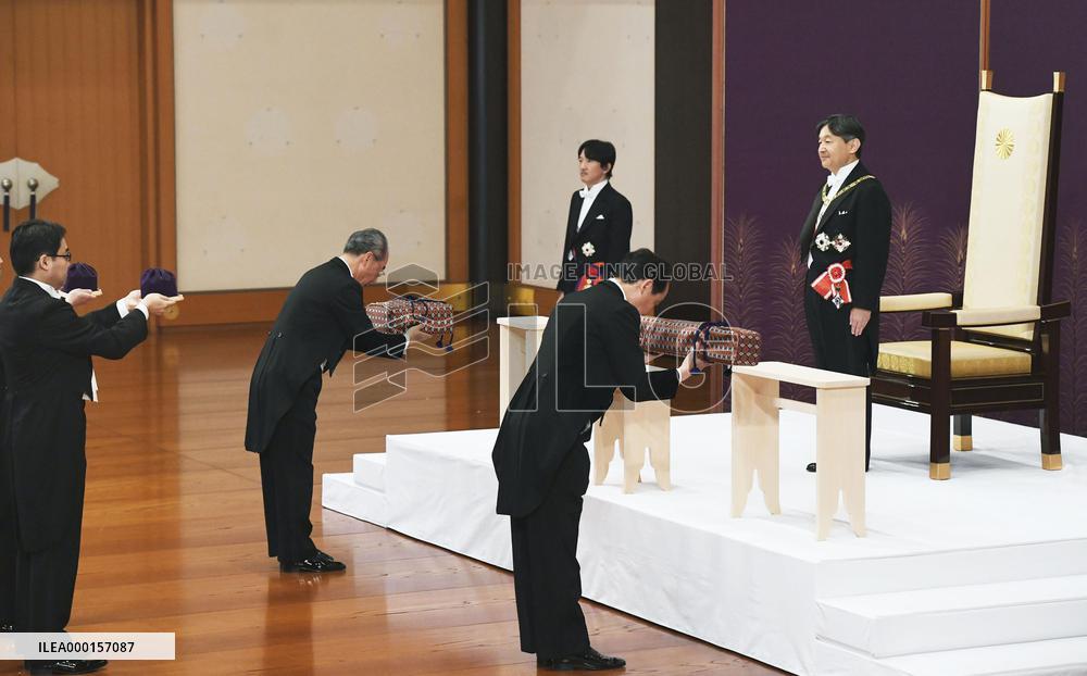 Japan's new era under Emperor Naruhito