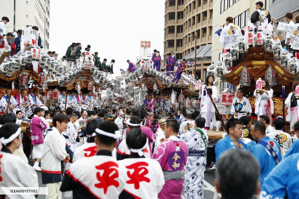 Japan's new era under Emperor Naruhito