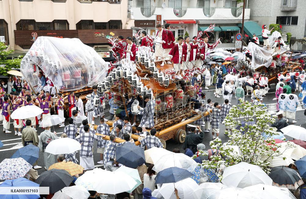 Japan's new era under Emperor Naruhito