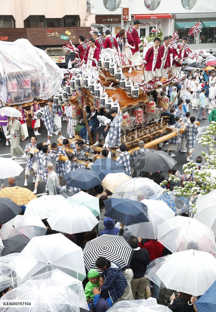 Japan's new era under Emperor Naruhito