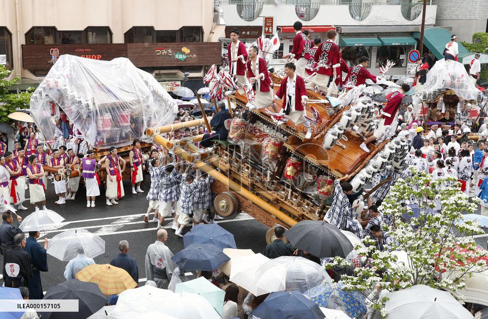 Japan's new era under Emperor Naruhito