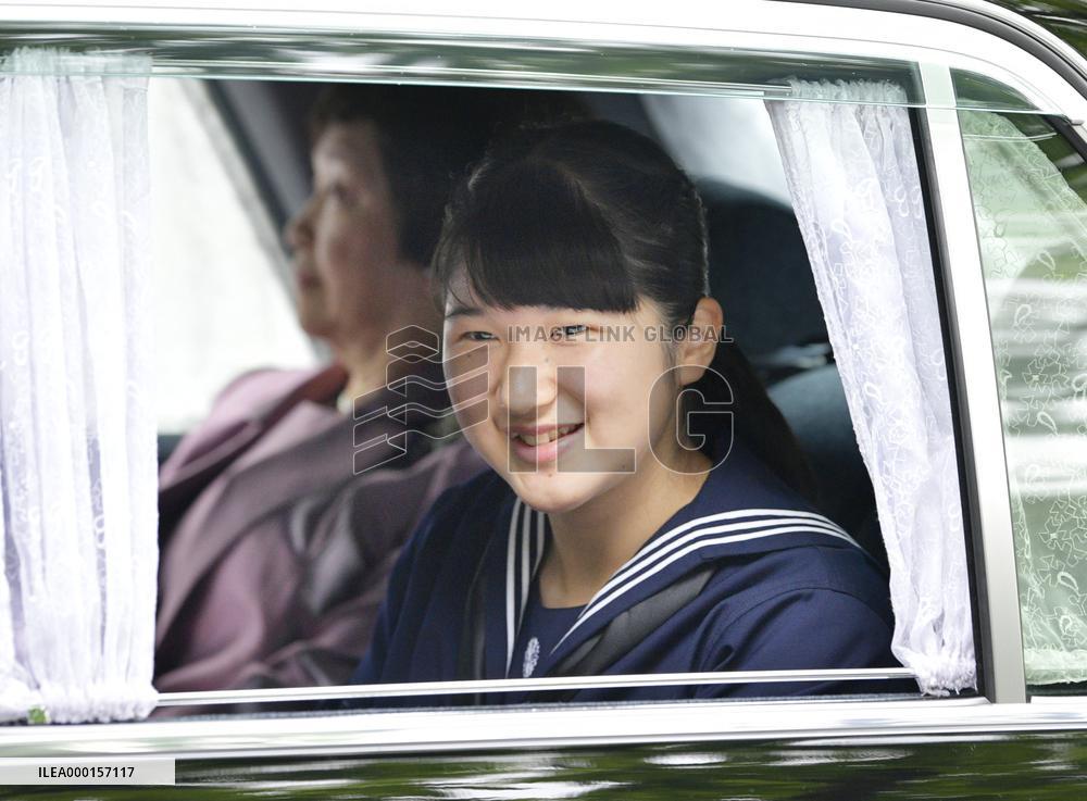 Japan's new era under Emperor Naruhito