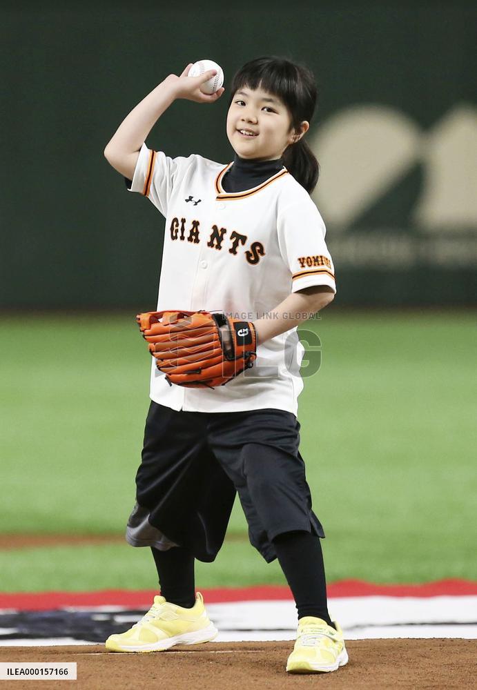 Japan's new imperial era Reiwa