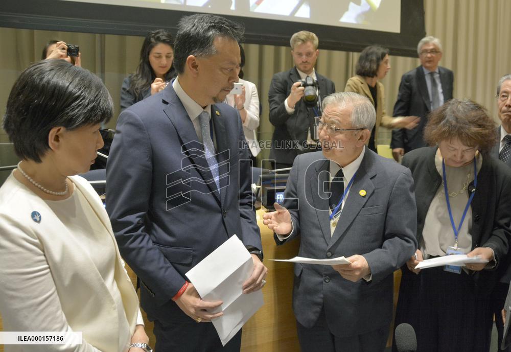 NPT review conference