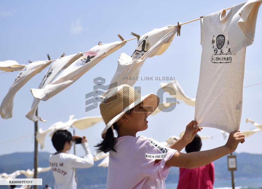 T-shirt art exhibition in southwestern Japan