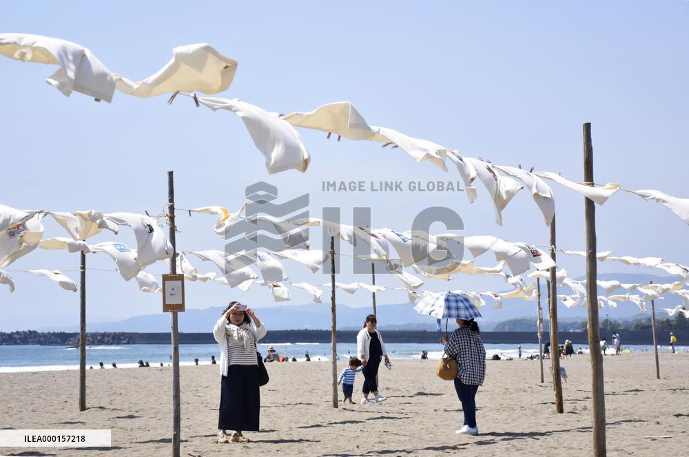 T-shirt art exhibition in southwestern Japan