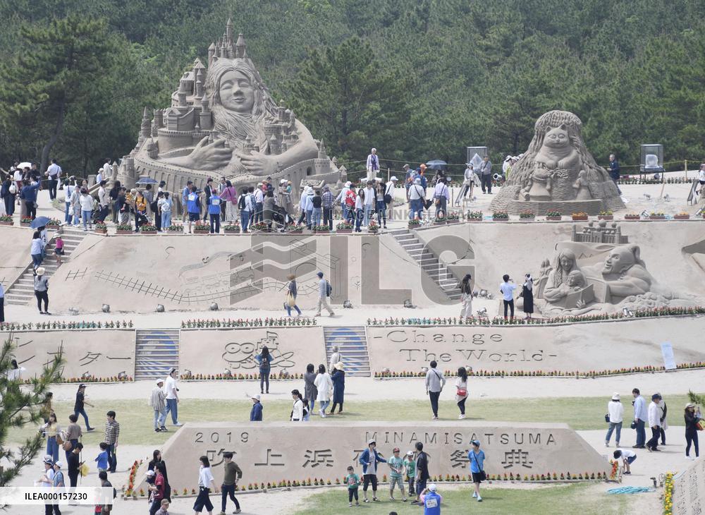 Sand festival in southwestern Japan