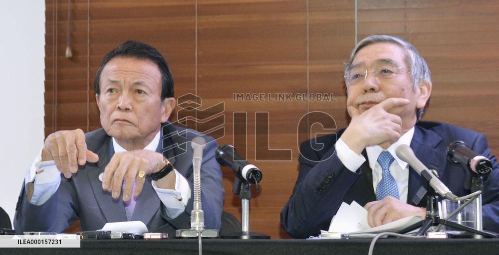 Meeting of Japan, China, S. Korea and ASEAN