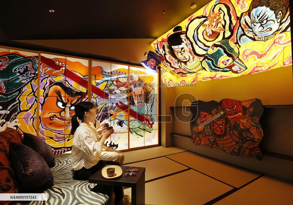 Hotel room in Japan offering traditional festival experience