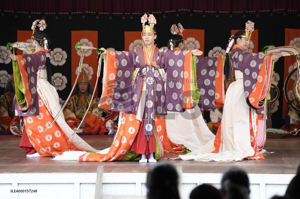 Japan's new imperial era Reiwa