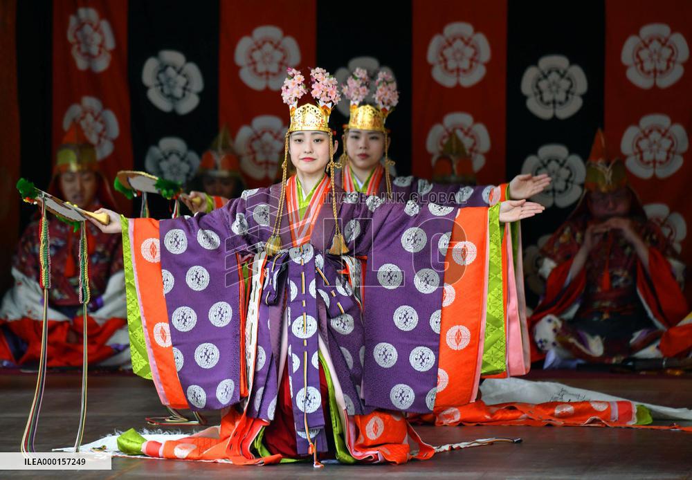 Japan's new imperial era Reiwa