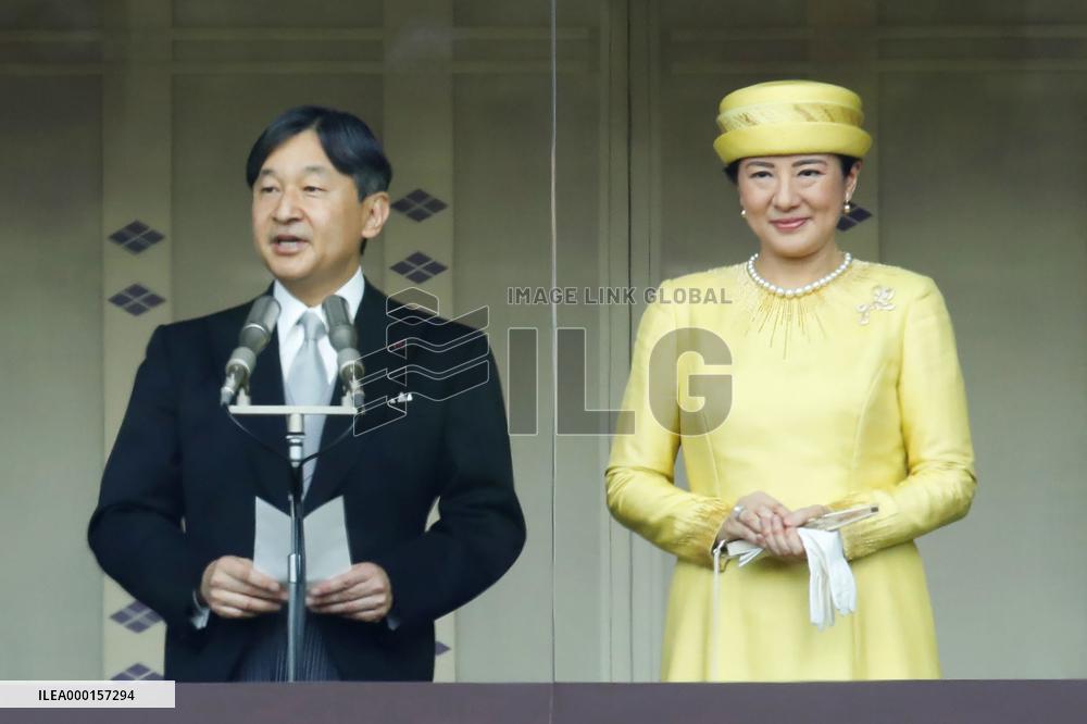 Japan's new Emperor Naruhito greets public