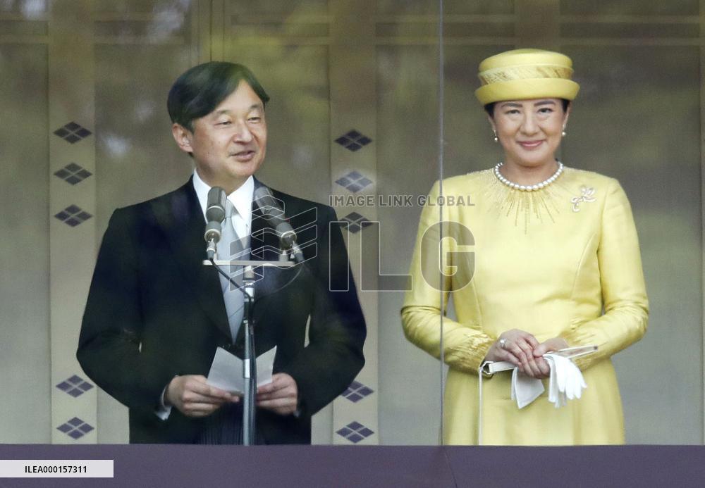 Japan's new Emperor Naruhito greets public