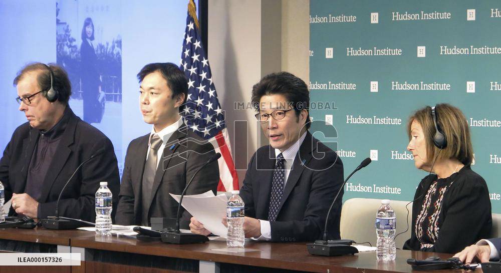 Relatives of Japanese abducted by N. Korea