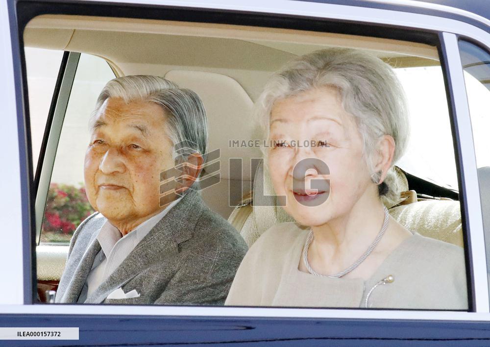 Ex-Emperor Akihito