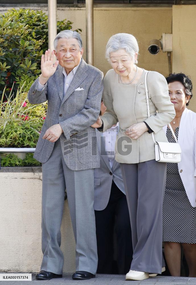 Ex-Emperor Akihito