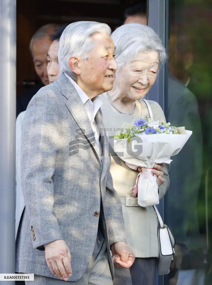 Ex-Emperor Akihito