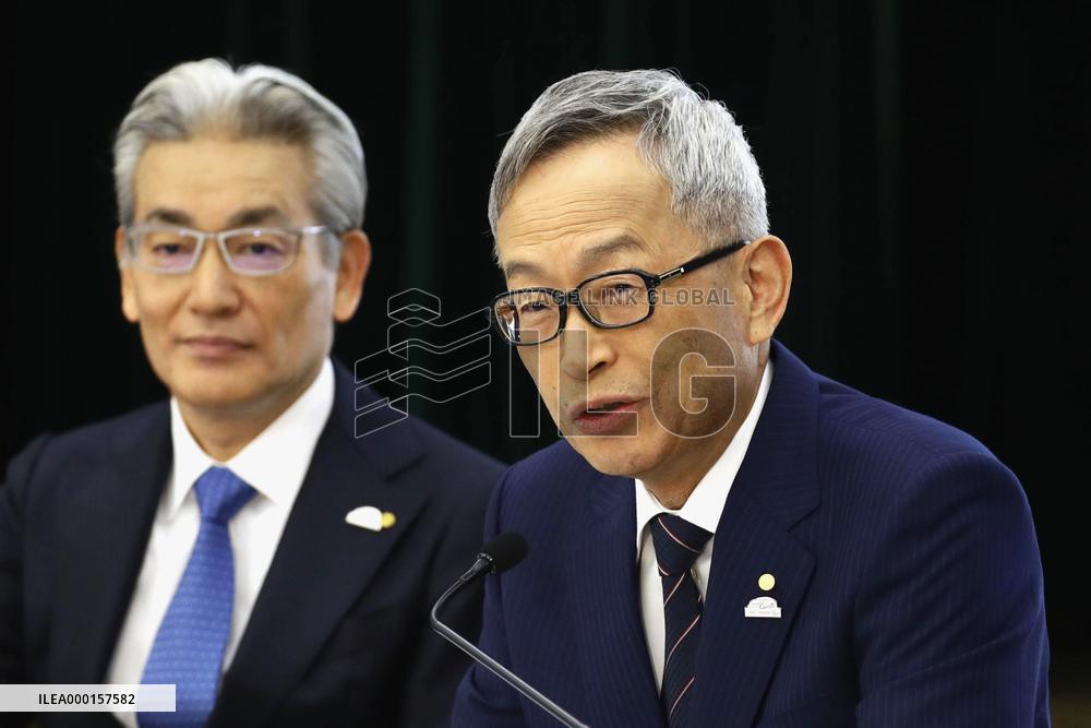 Toyota's earnings announcement