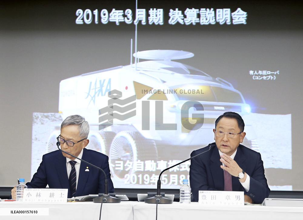 Toyota's earnings announcement