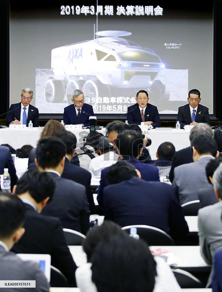 Toyota's earnings announcement