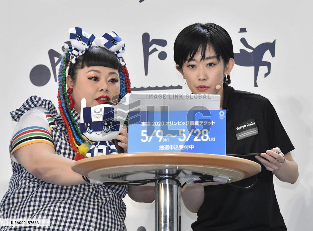 Ticket applications for Tokyo Olympics