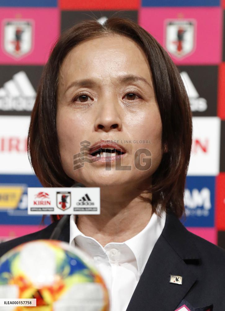 Football: Japan squad announcement for Women's World Cup