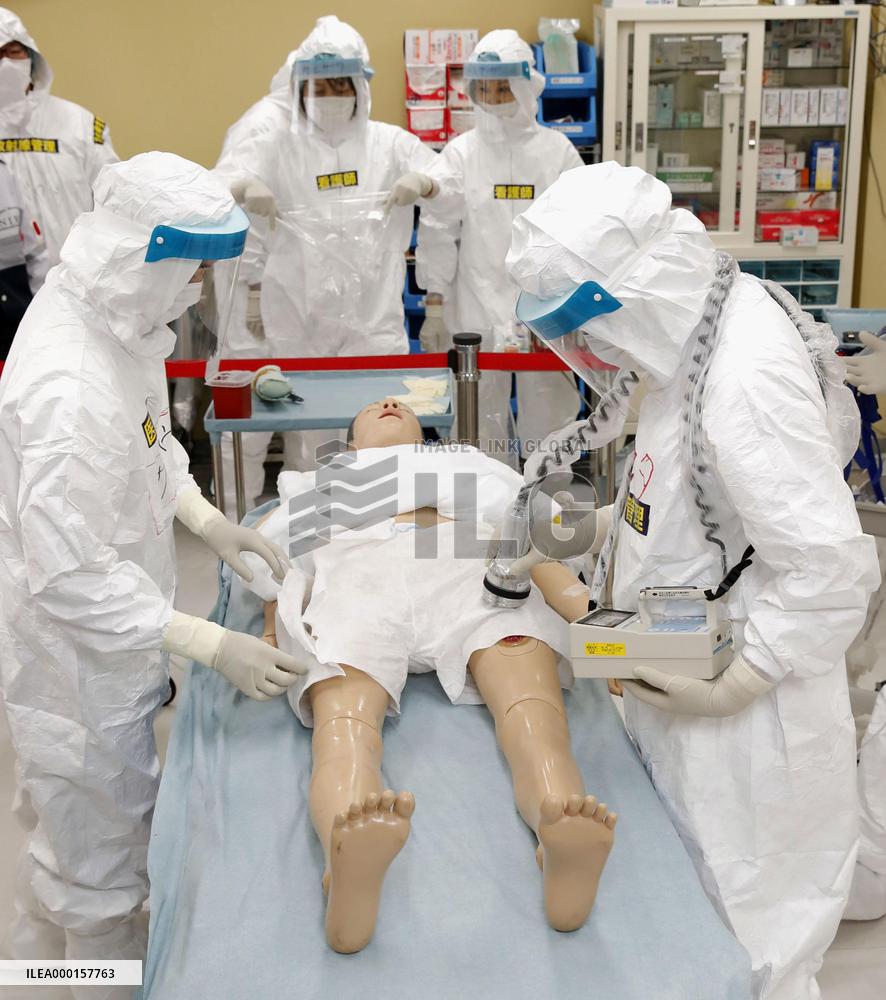 Nuclear disaster response training for doctors, nurses