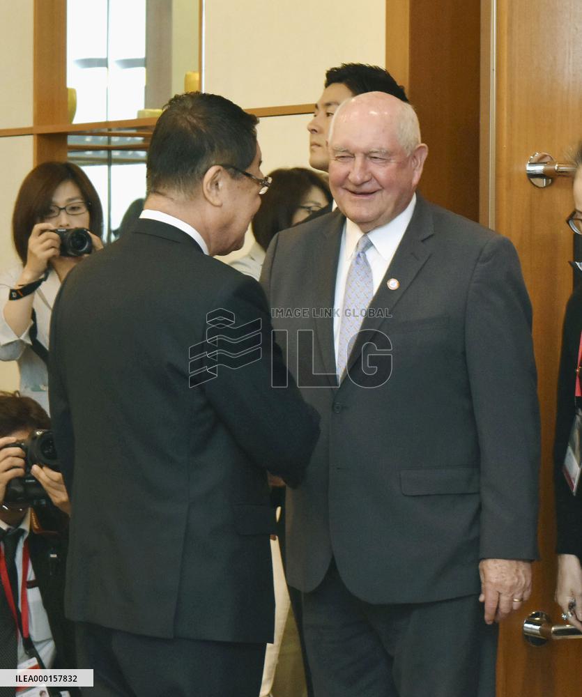 Japan-U.S. farm talks