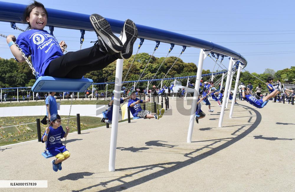 World's longest swing