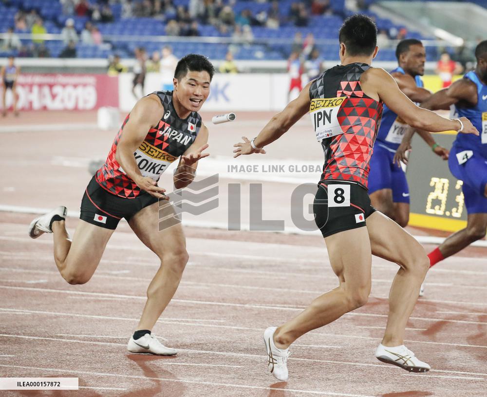 Athletics: Japan disqualified in men's 4x100 relay