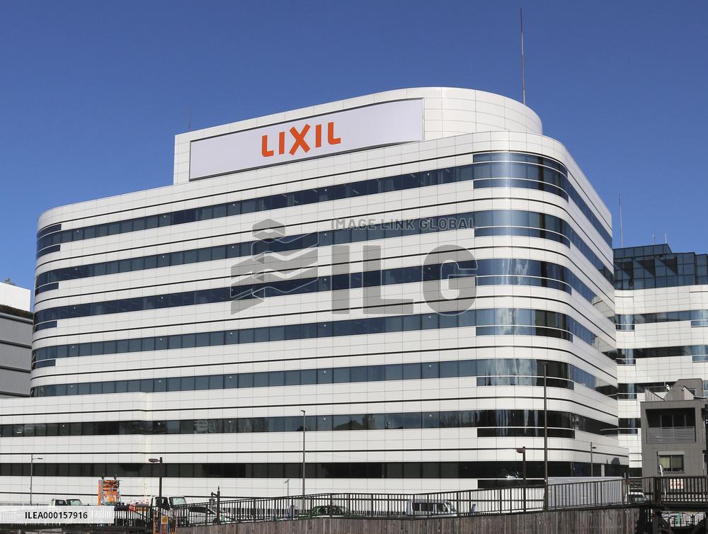 Japanese housing equipment maker Lixil