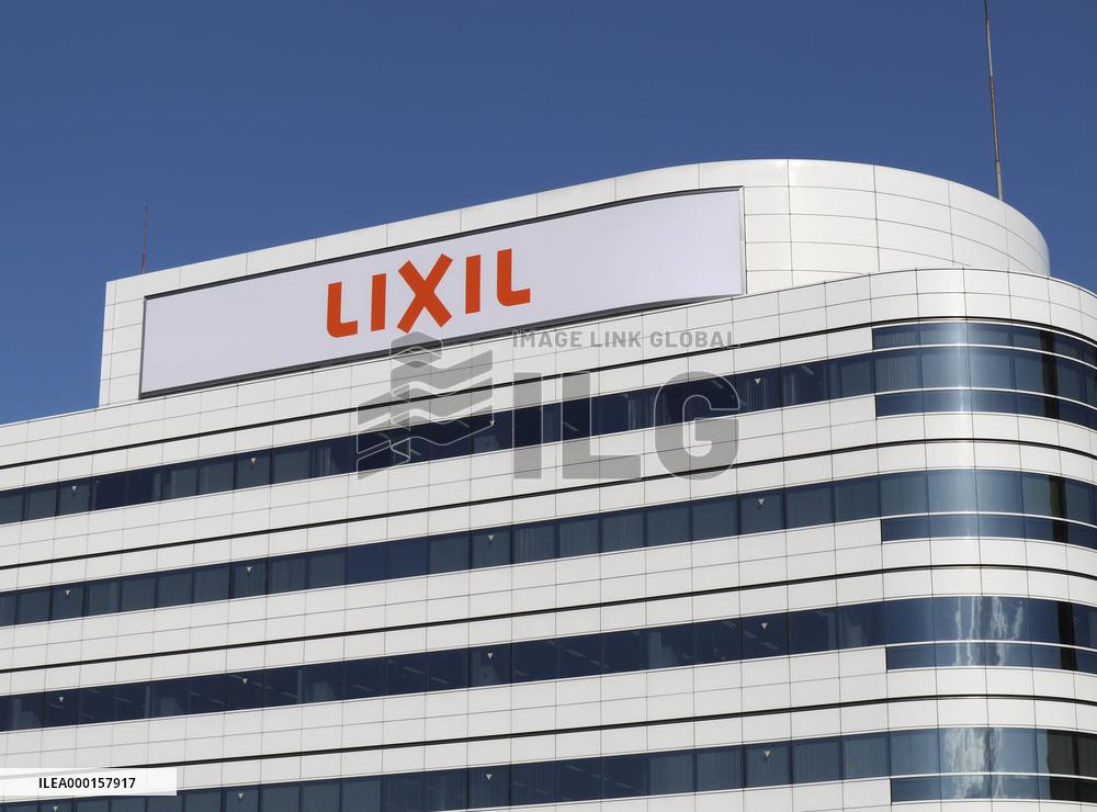 Japanese housing equipment maker Lixil