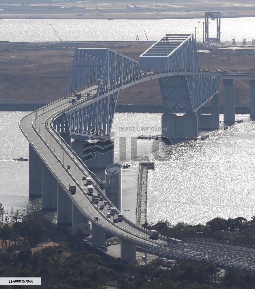 Tokyo Gate Bridge