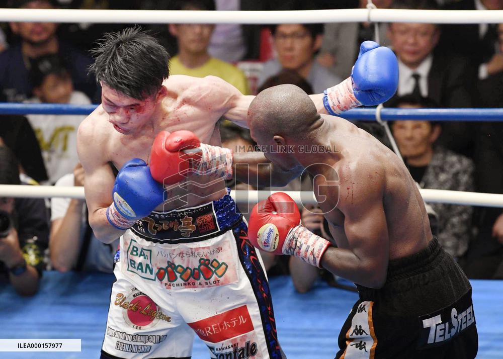 Boxing: IBF flyweight title match