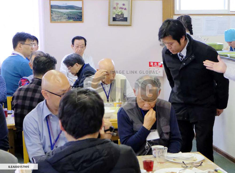 Japanese lawmaker's remarks on possible war with Russia