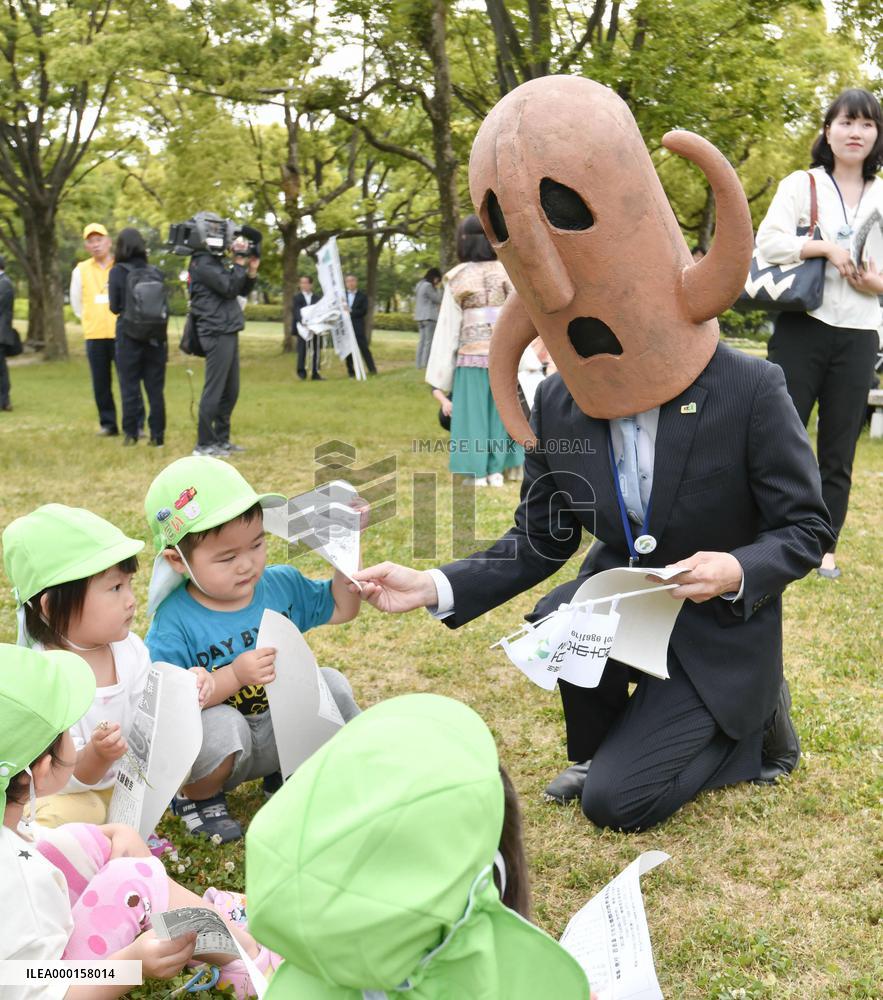 Japan's ancient tombs eyed to become world heritage site