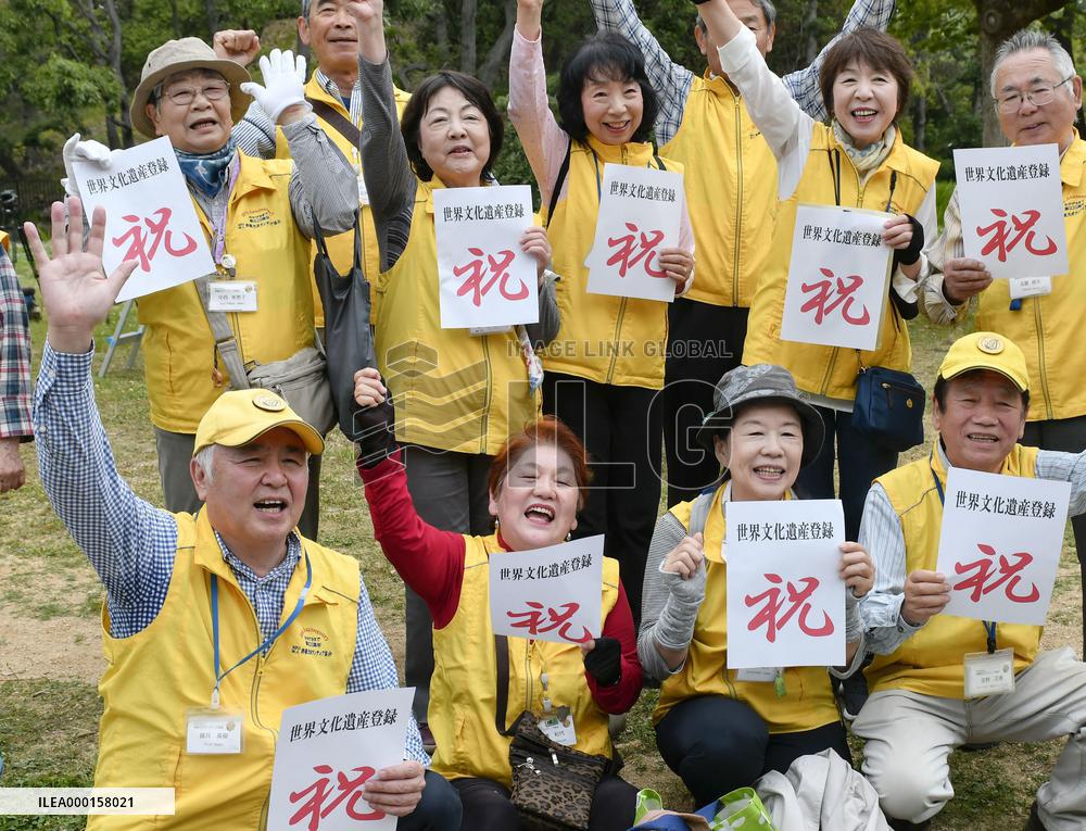 Japan's ancient tombs eyed to become world heritage site