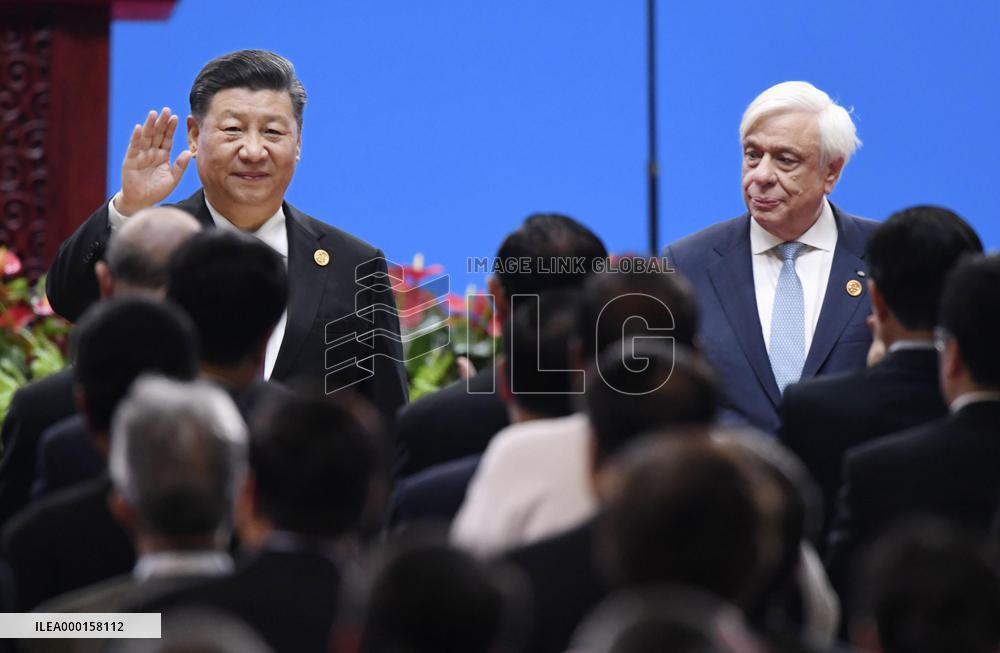 Conference on Dialogue of Asian Civilizations