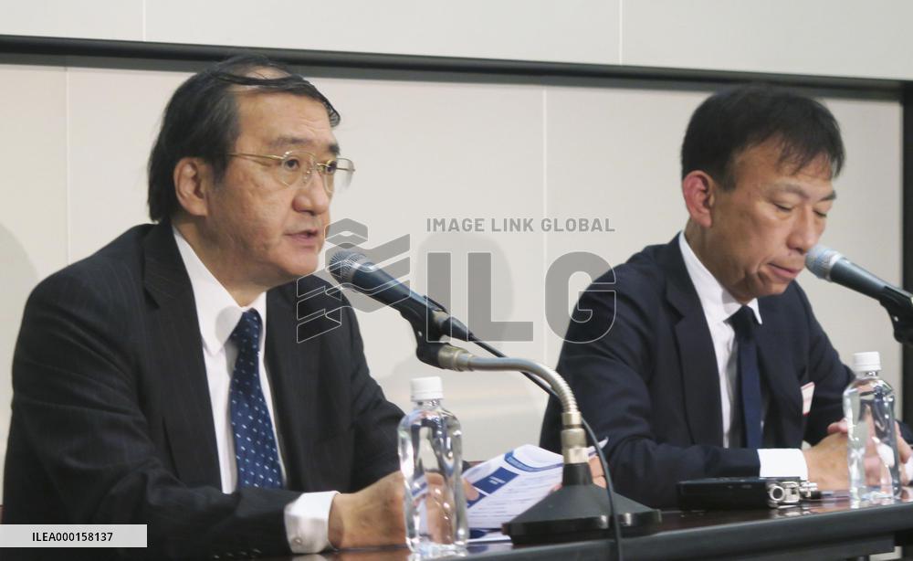 Japan Display job cuts