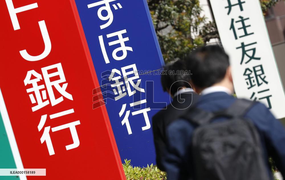 Major Japanese banks