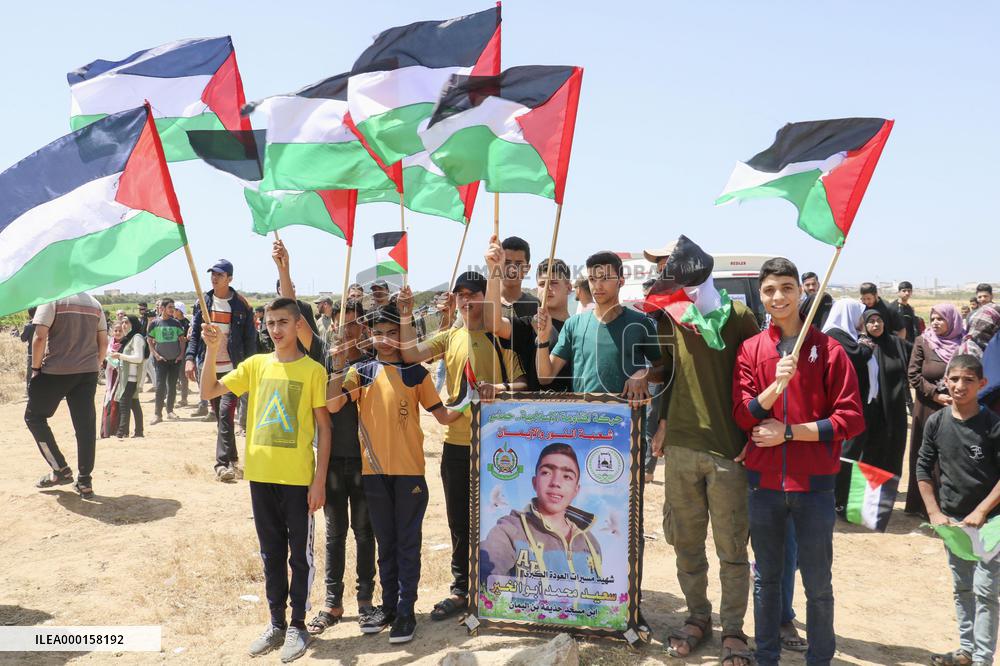 71st anniv. of Palestinian "catastrophe"