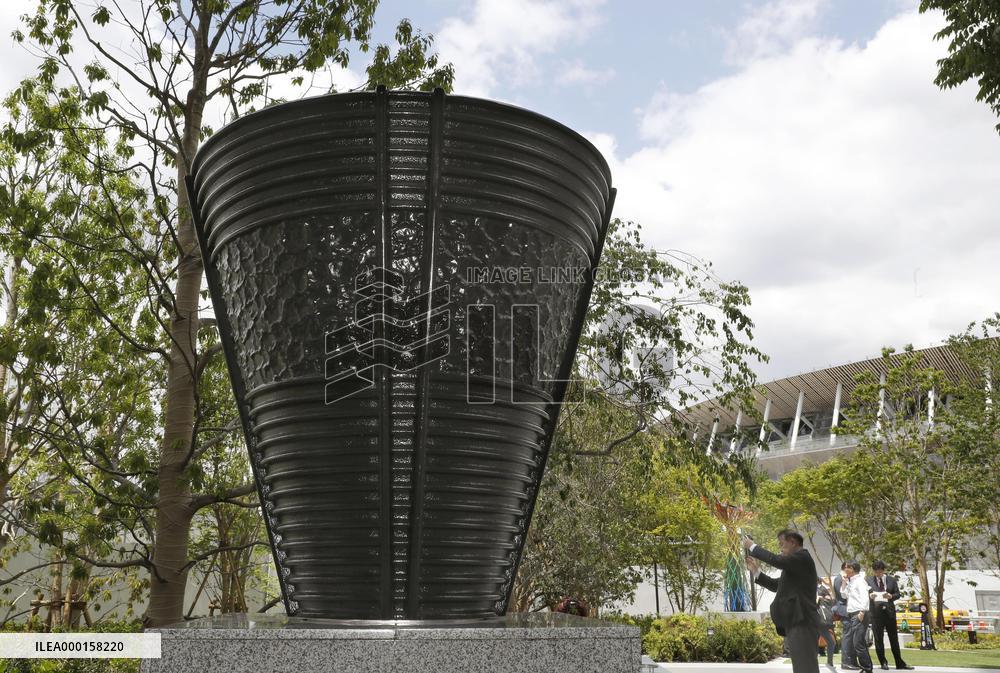 1964 Tokyo Olympic cauldron