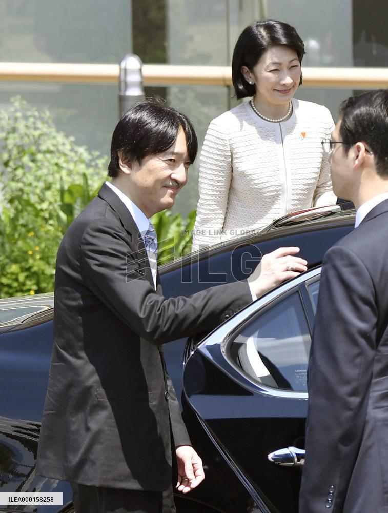 Japanese Crown Prince Fumihito