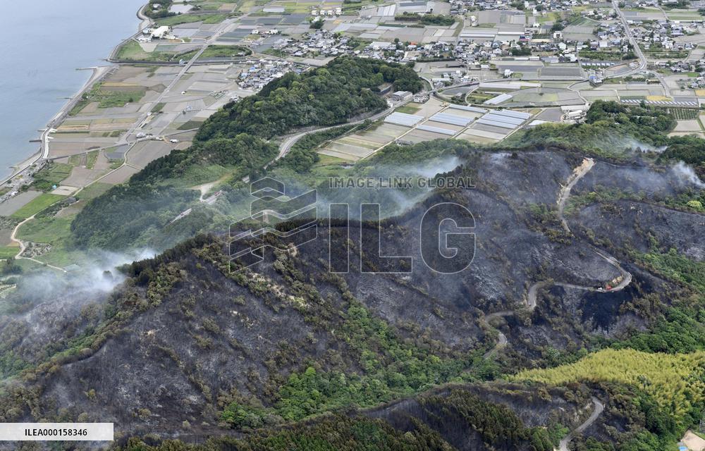 Wildfire in Ehime
